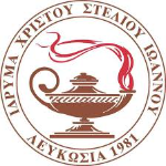 IDRIMA CHRISTOU STELIOU IOANNOU